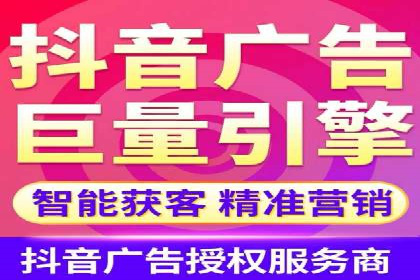 案例剖析：SEM竞价代运营助力品牌崛起