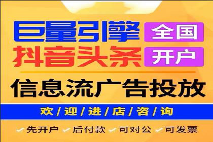 百度推广案例：揭秘高转化广告策略